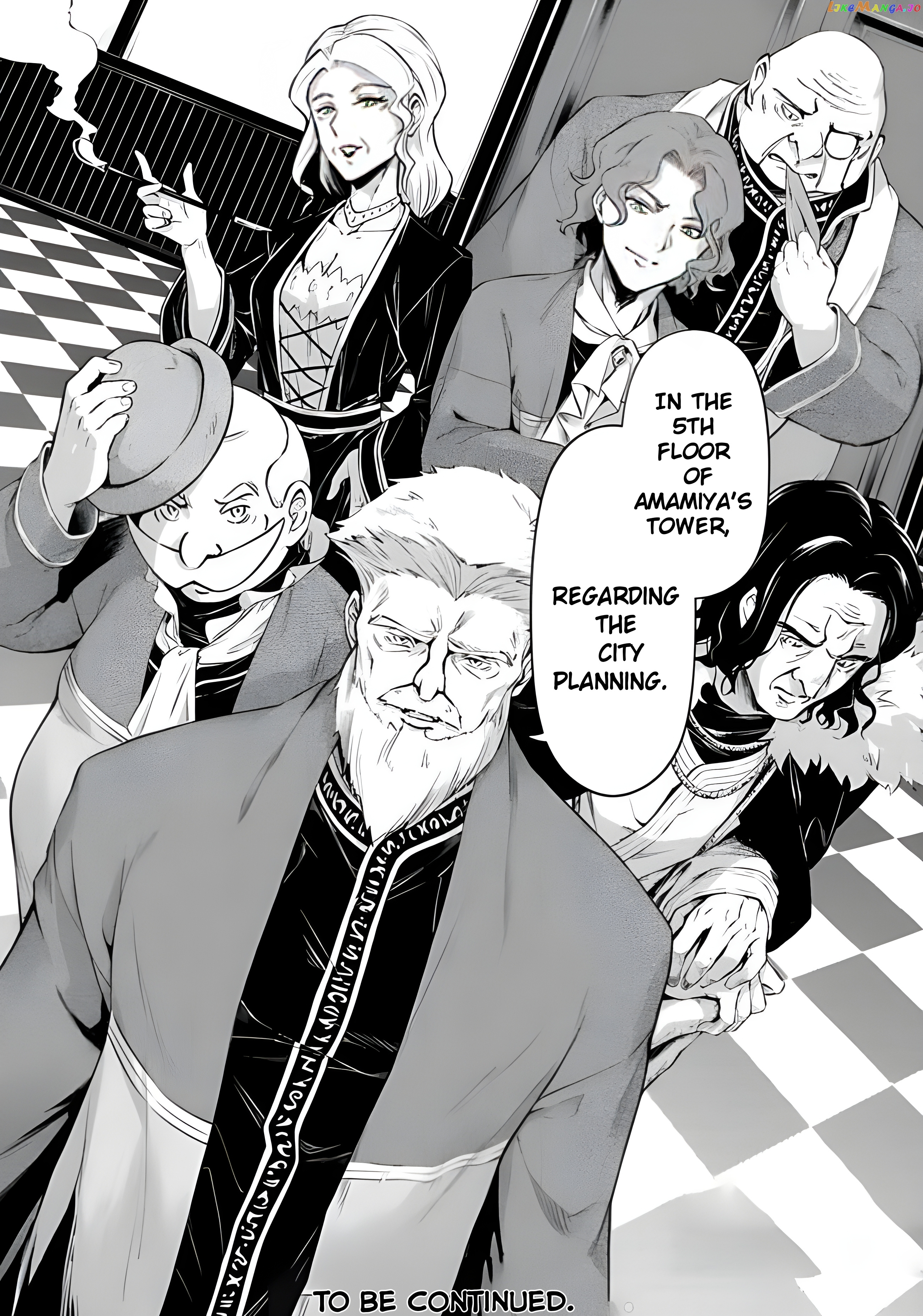 Tou No Kanri O Shite Miyou chapter 51 - page 48