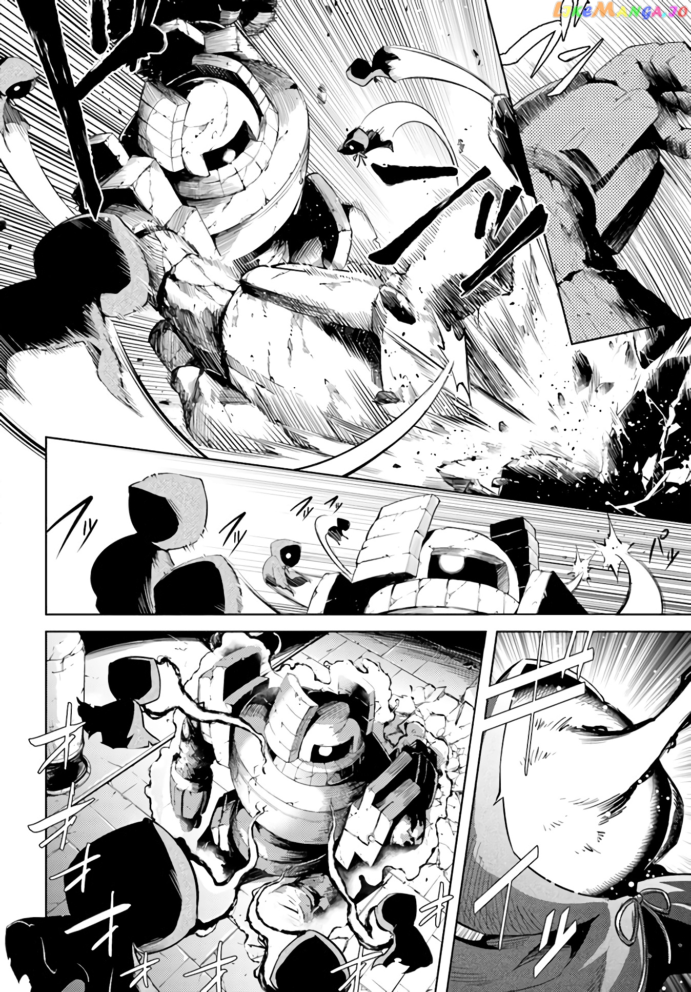 Tou No Kanri O Shite Miyou chapter 38 - page 30