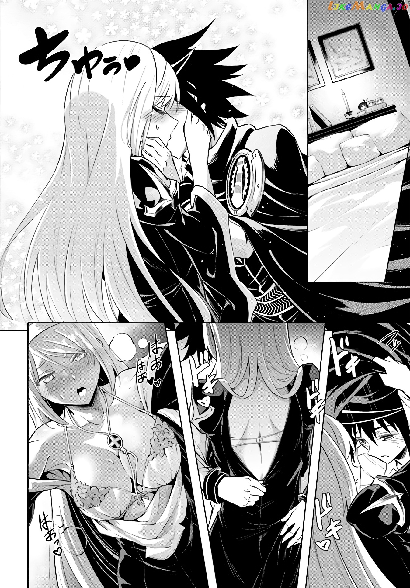 Tou No Kanri O Shite Miyou chapter 38 - page 46