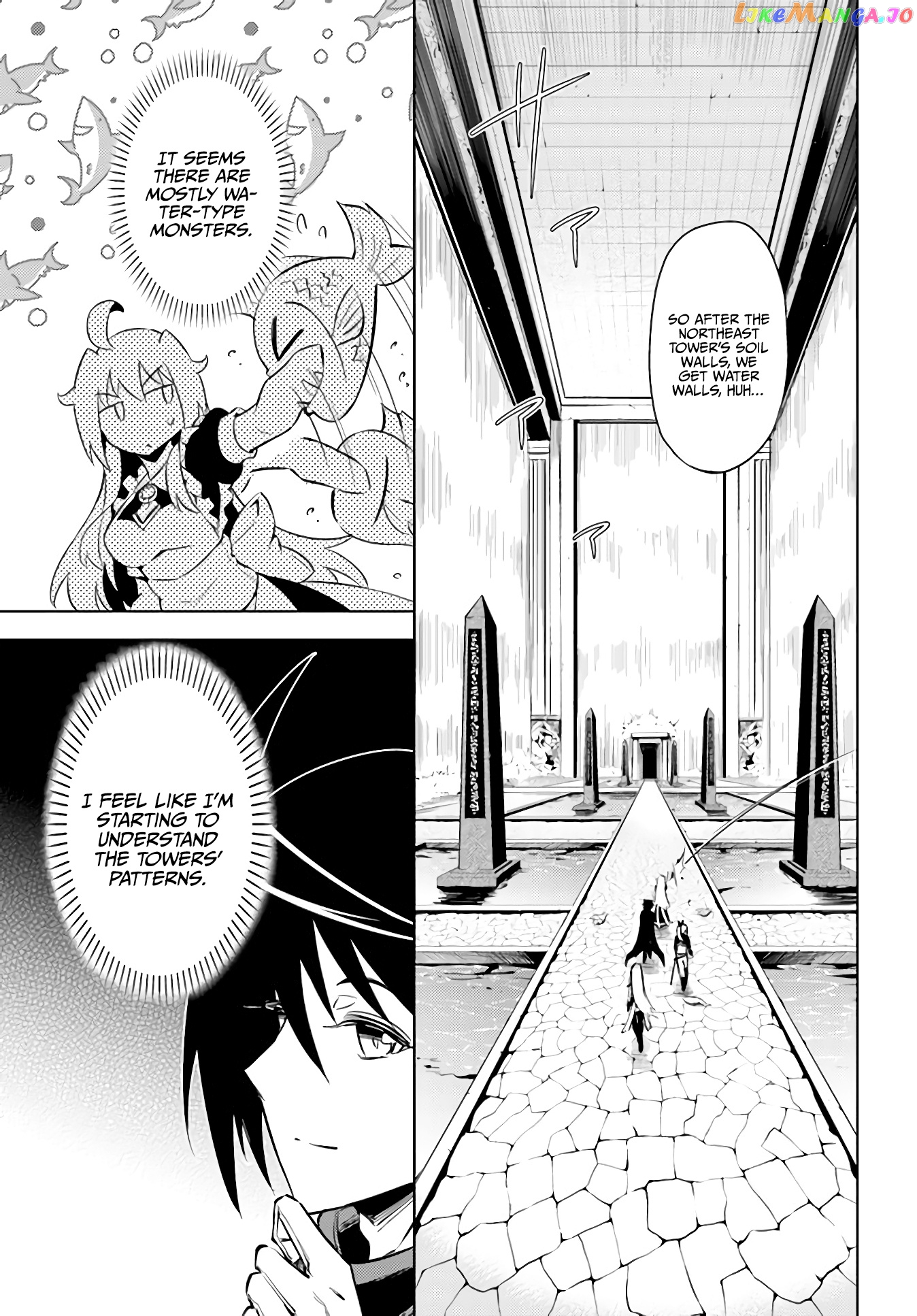 Tou No Kanri O Shite Miyou chapter 38 - page 7