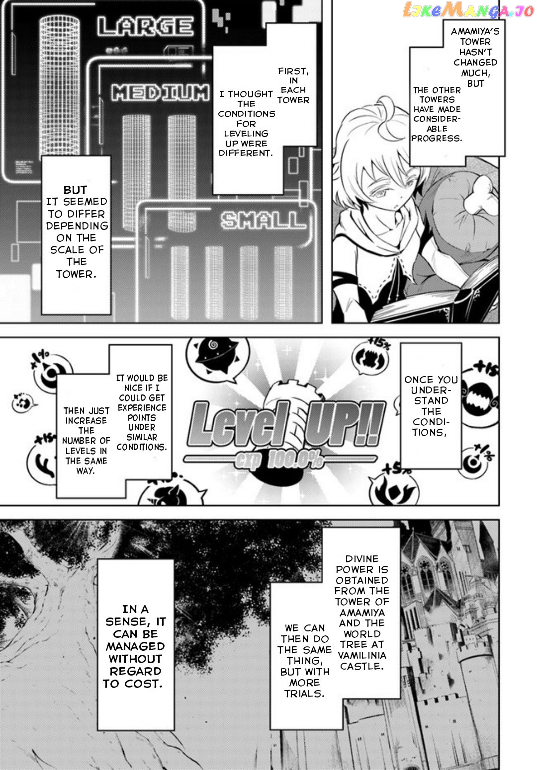 Tou No Kanri O Shite Miyou chapter 52 - page 21