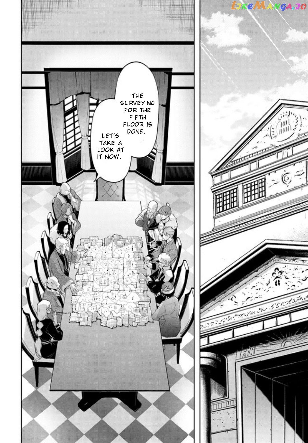 Tou No Kanri O Shite Miyou chapter 52 - page 3