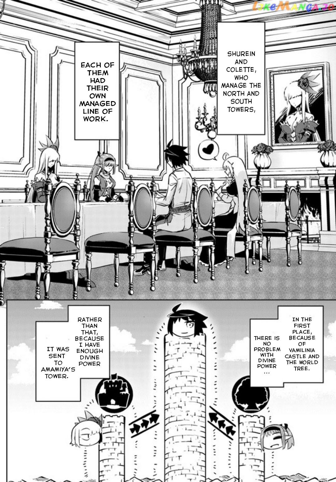 Tou No Kanri O Shite Miyou chapter 52 - page 32
