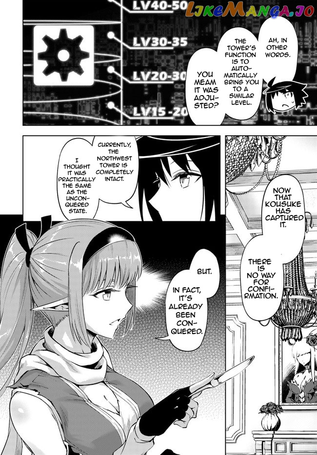 Tou No Kanri O Shite Miyou chapter 52 - page 40