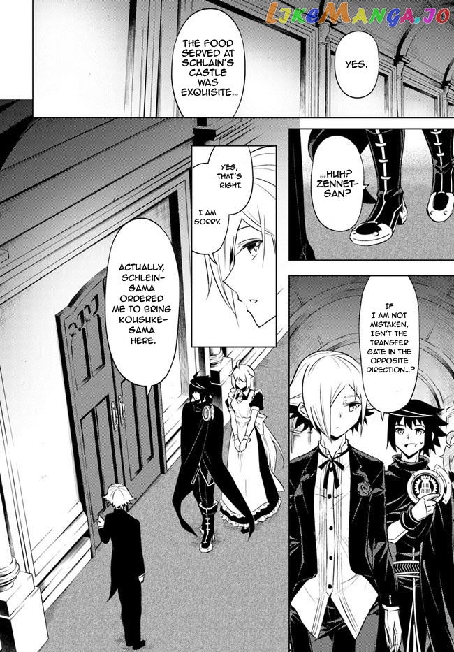 Tou No Kanri O Shite Miyou chapter 52 - page 44