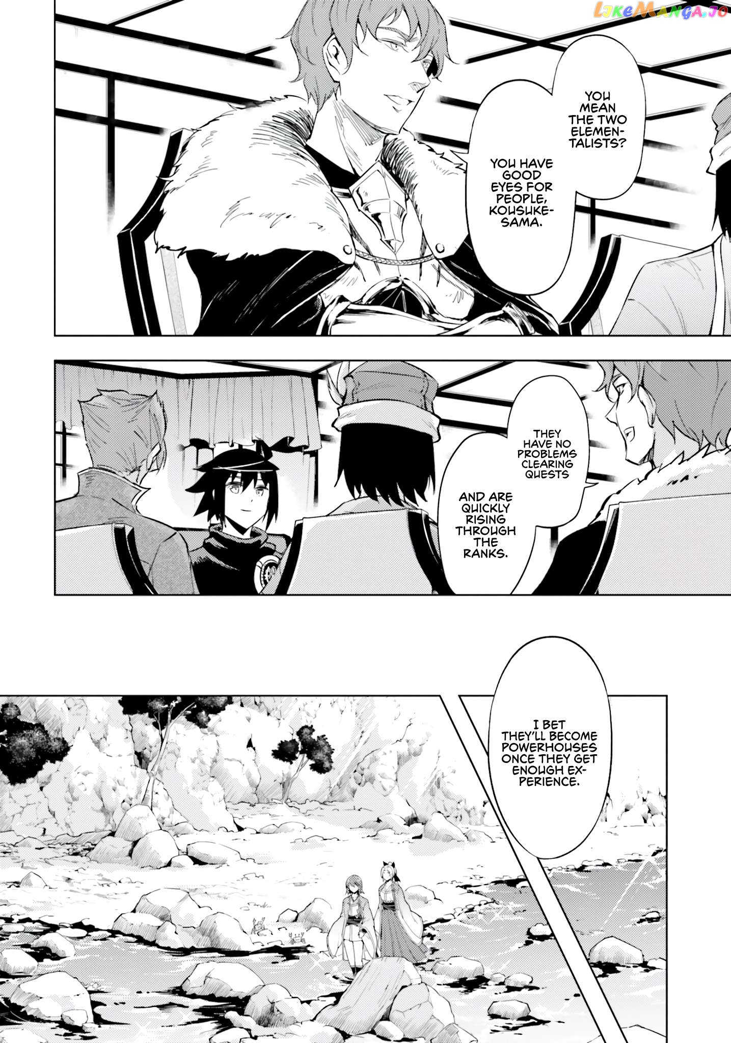 Tou No Kanri O Shite Miyou Chapter 57 - page 33