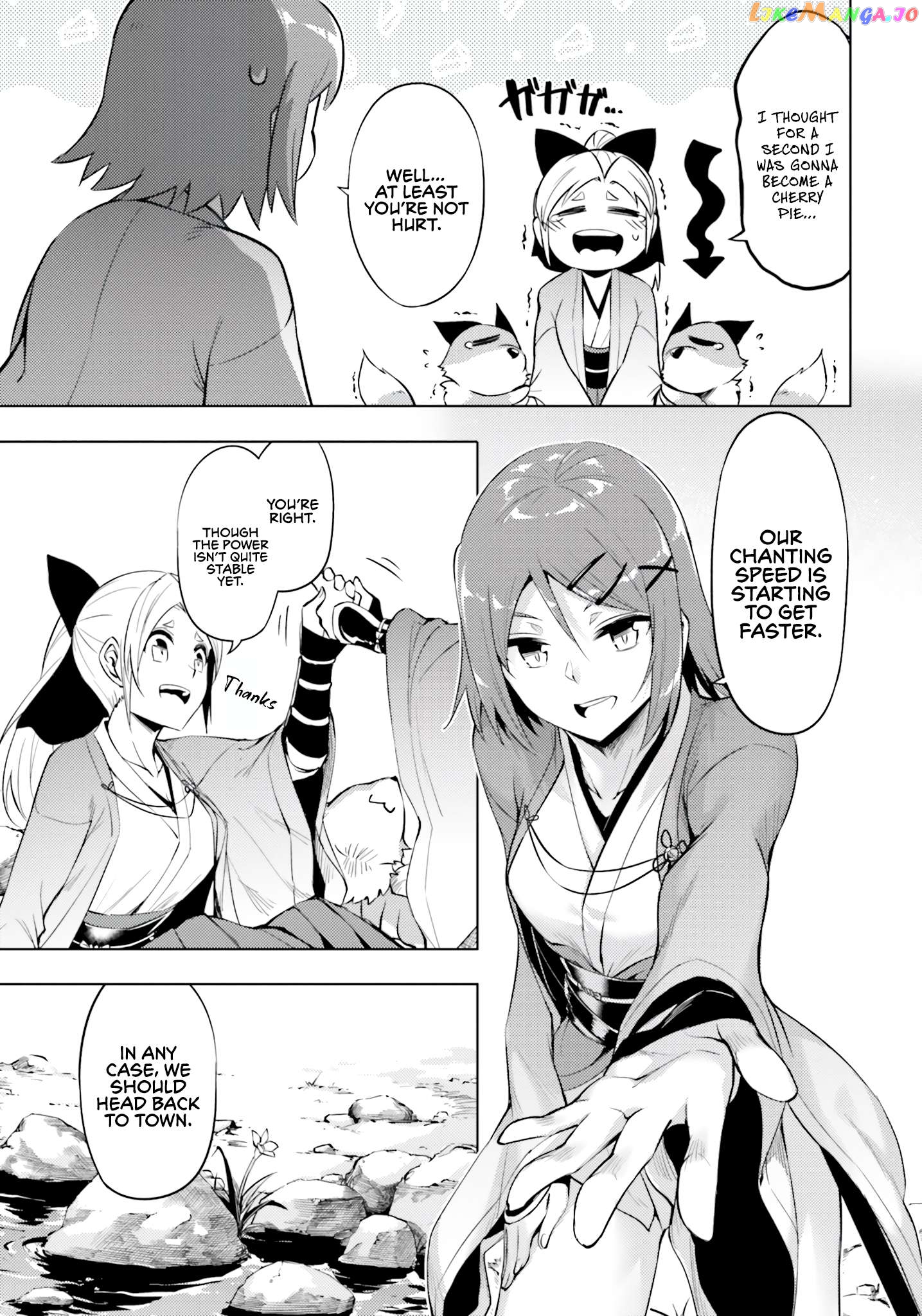 Tou No Kanri O Shite Miyou Chapter 57 - page 43