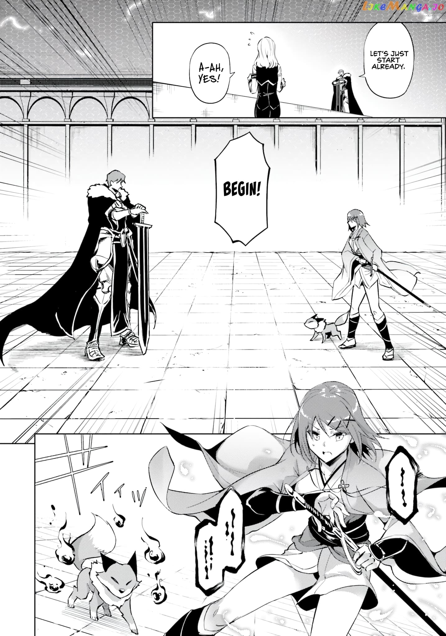 Tou No Kanri O Shite Miyou Chapter 58 - page 15