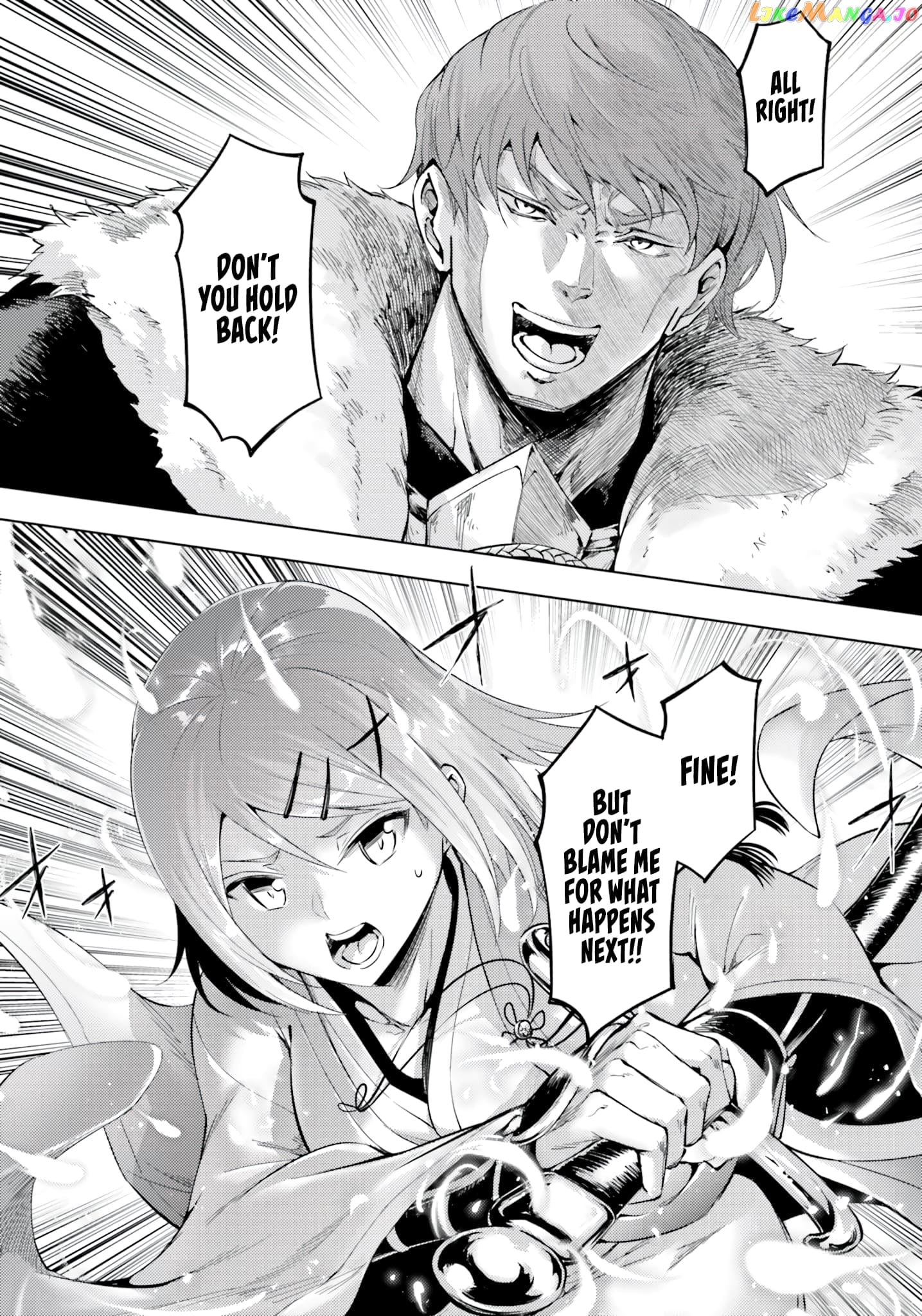 Tou No Kanri O Shite Miyou Chapter 58 - page 16