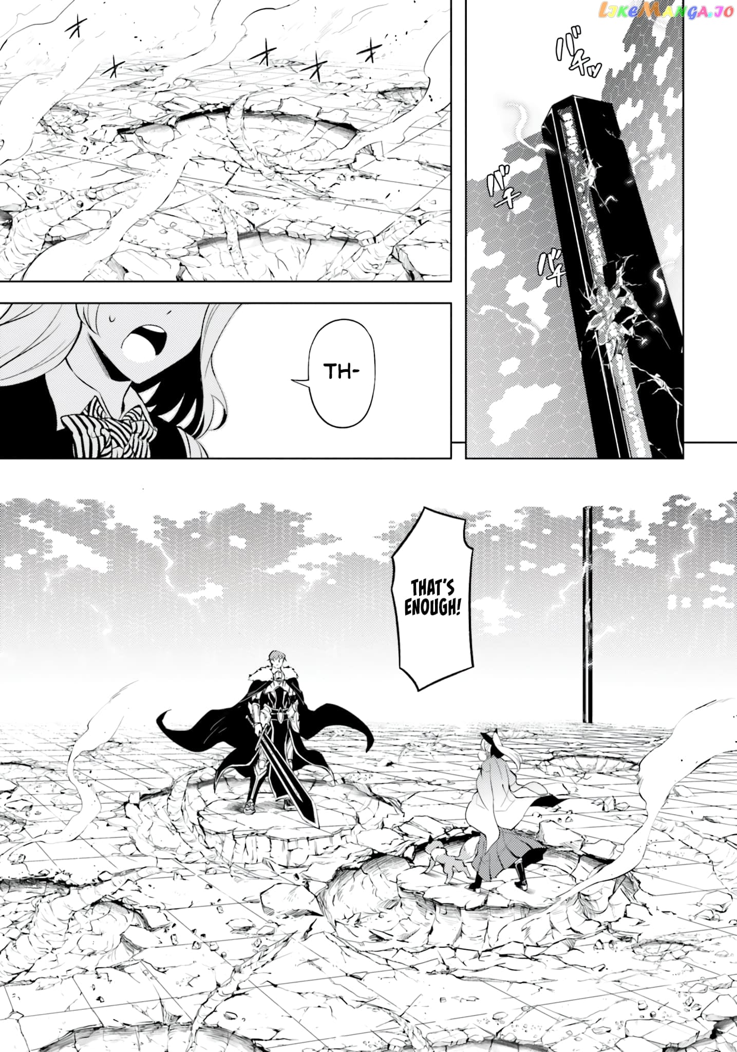 Tou No Kanri O Shite Miyou Chapter 58 - page 18