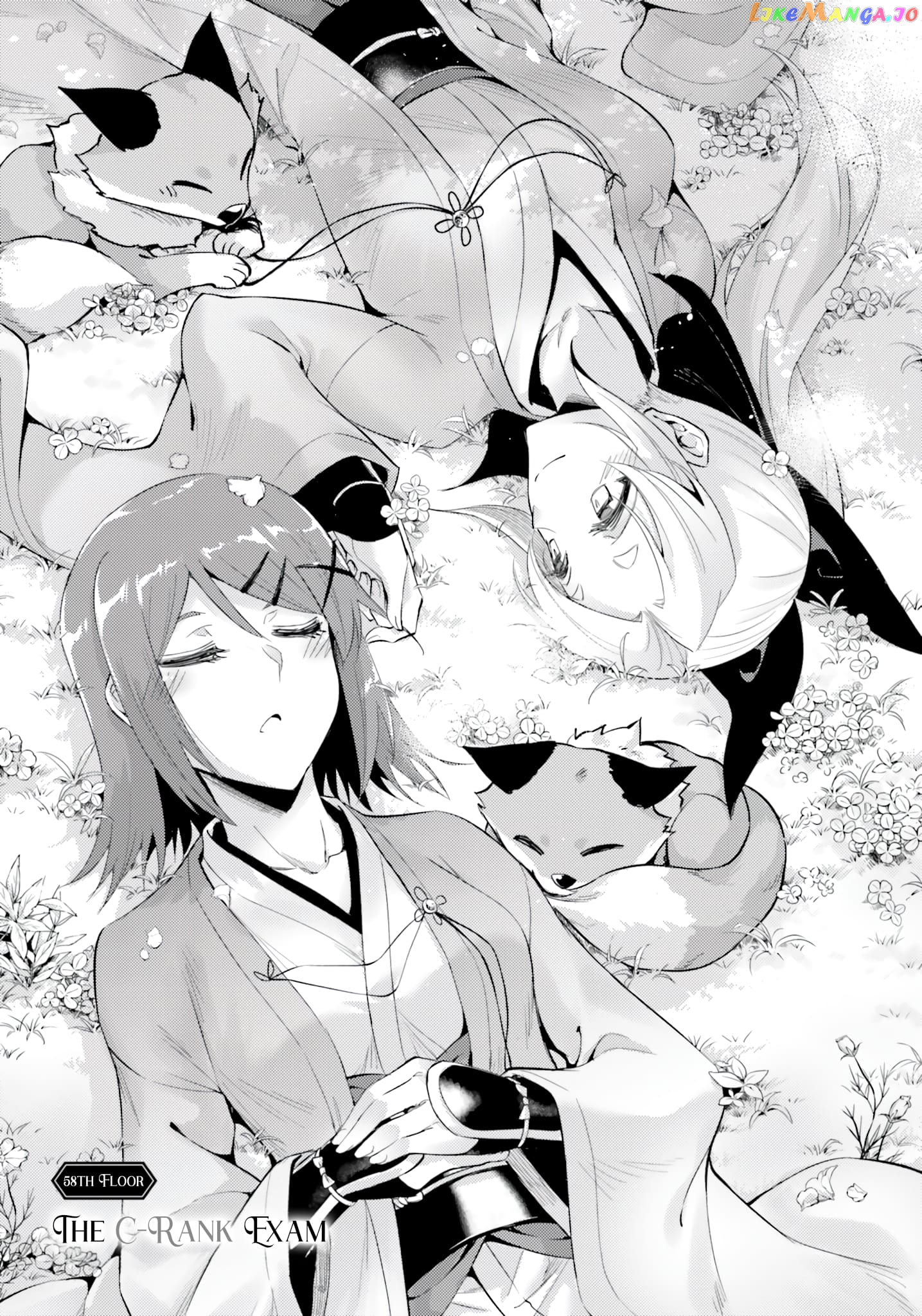 Tou No Kanri O Shite Miyou Chapter 58 - page 4