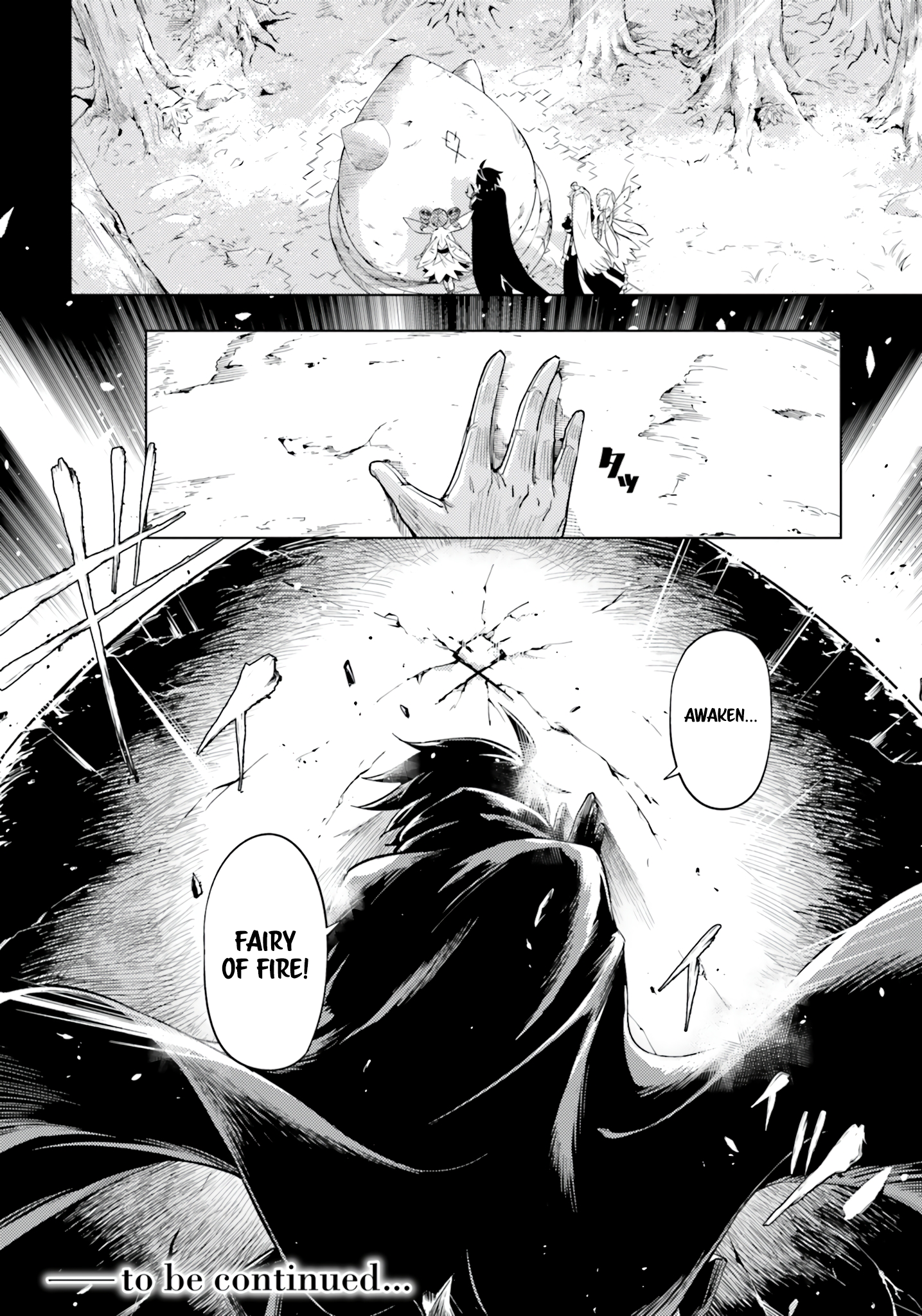 Tou No Kanri O Shite Miyou Chapter 58 - page 49