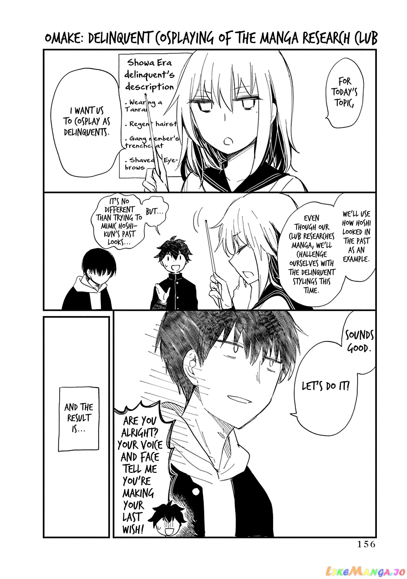 Henjyo - Hen na Jyoshi Kousei Amaguri Senko chapter 107.5 - page 18