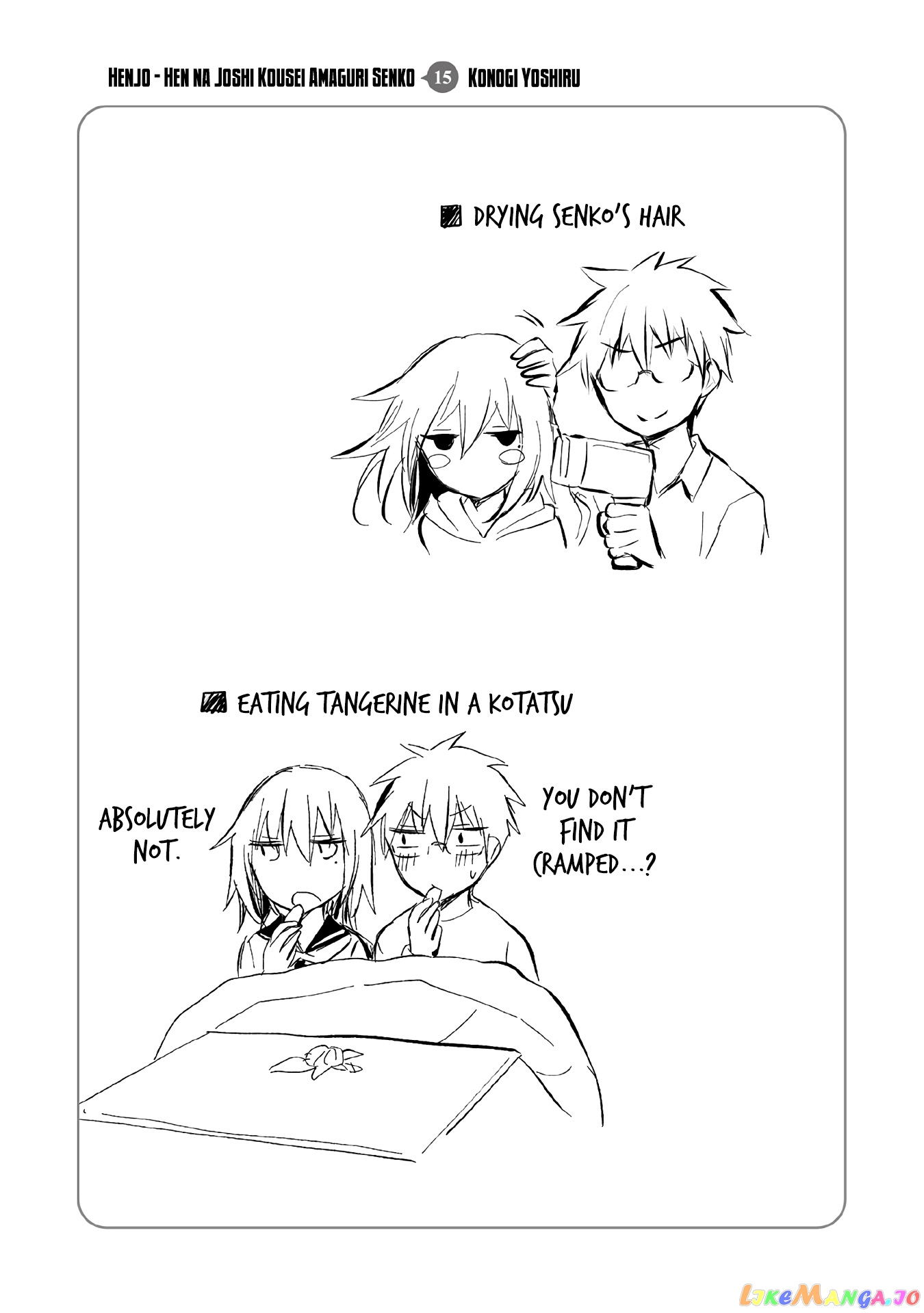 Henjyo - Hen na Jyoshi Kousei Amaguri Senko chapter 107.5 - page 9