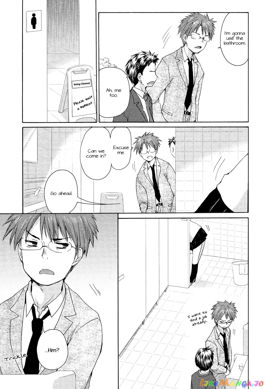Henjyo - Hen na Jyoshi Kousei Amaguri Senko chapter 1 - page 10
