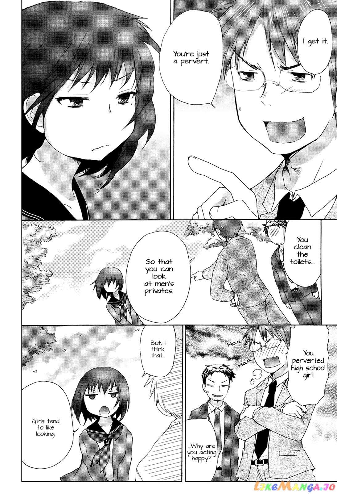 Henjyo - Hen na Jyoshi Kousei Amaguri Senko chapter 1 - page 19
