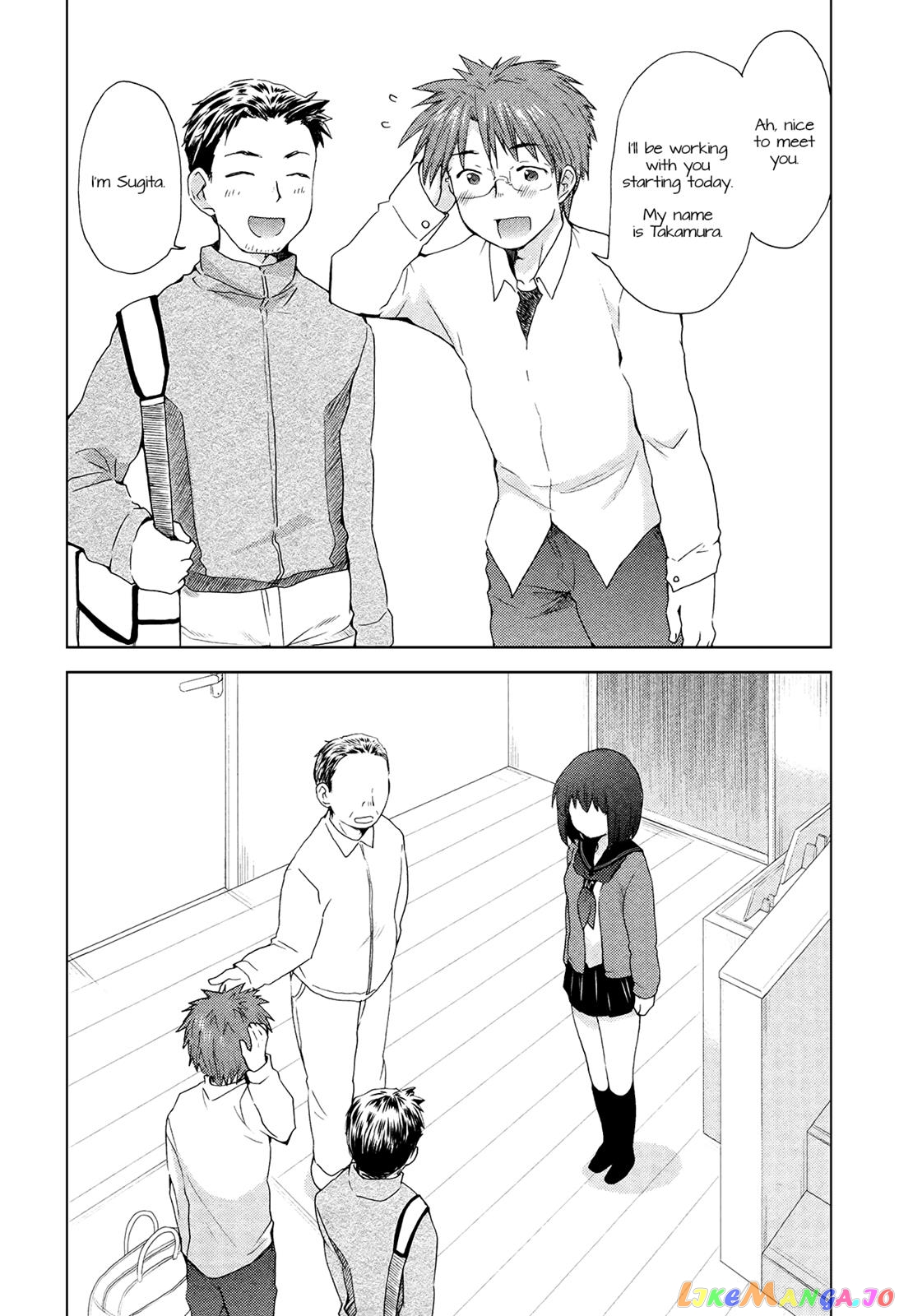 Henjyo - Hen na Jyoshi Kousei Amaguri Senko chapter 1 - page 24