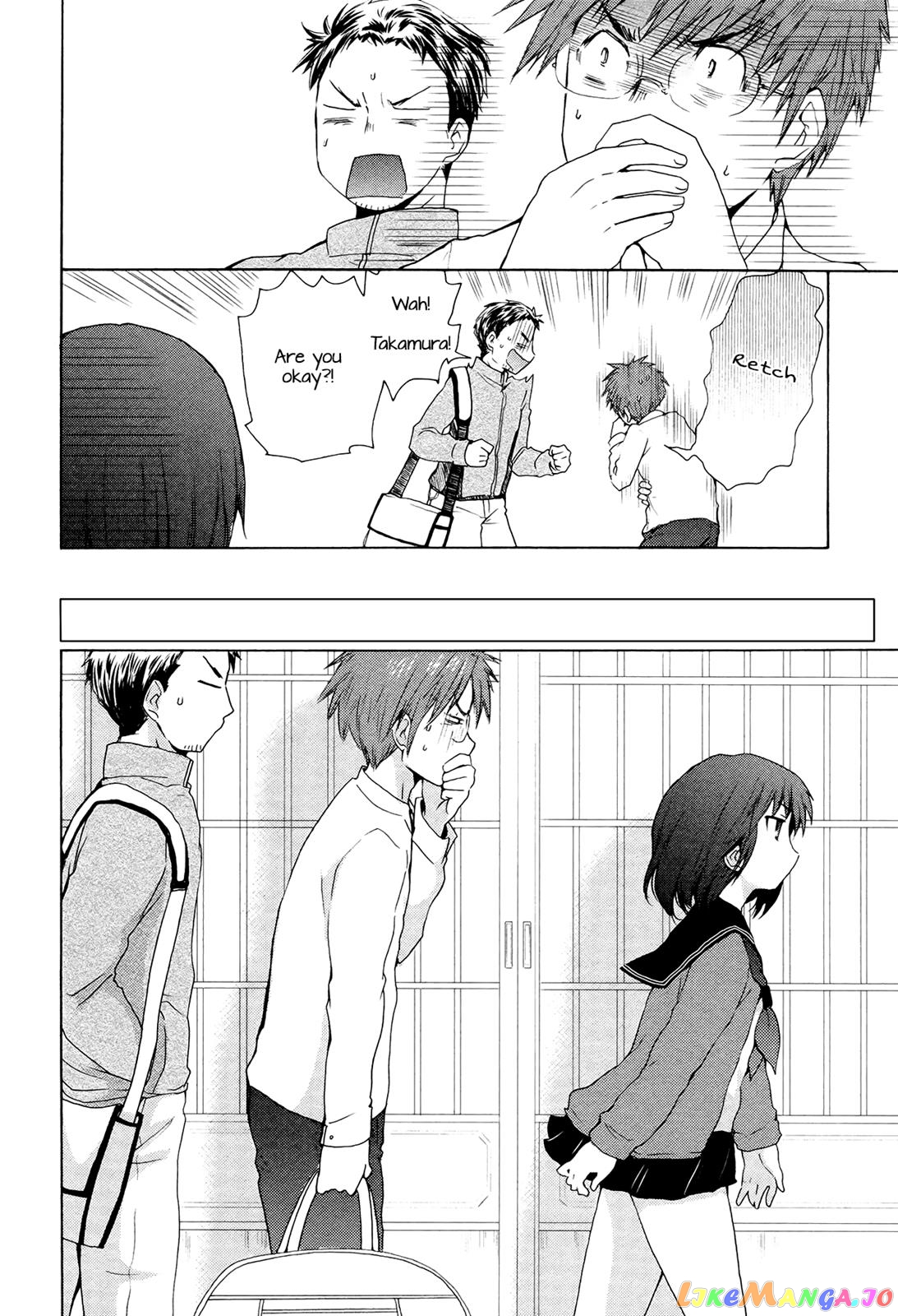 Henjyo - Hen na Jyoshi Kousei Amaguri Senko chapter 1 - page 25