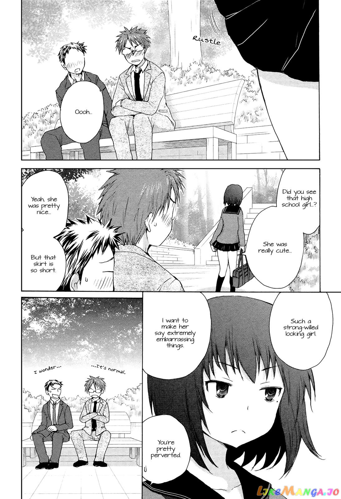 Henjyo - Hen na Jyoshi Kousei Amaguri Senko chapter 1 - page 9