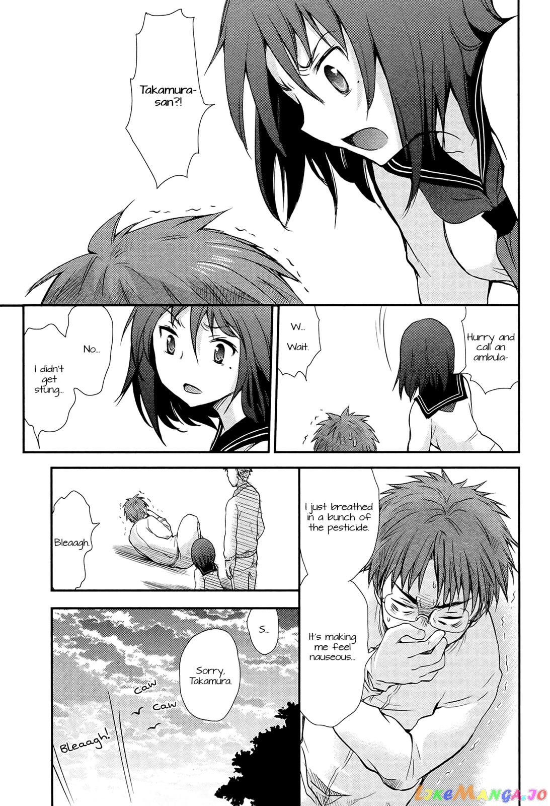 Henjyo - Hen na Jyoshi Kousei Amaguri Senko chapter 2 - page 21