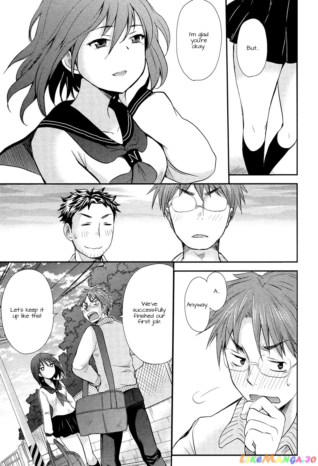 Henjyo - Hen na Jyoshi Kousei Amaguri Senko chapter 2 - page 23