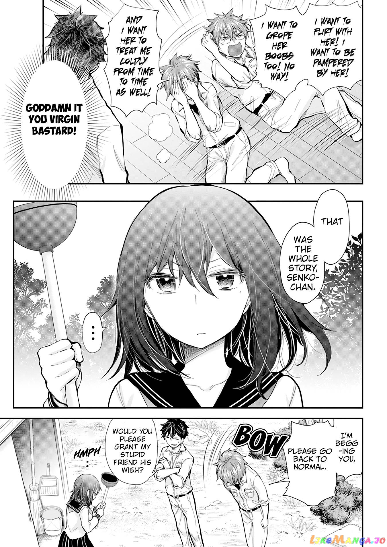 Henjyo - Hen na Jyoshi Kousei Amaguri Senko chapter 108.5 - page 17