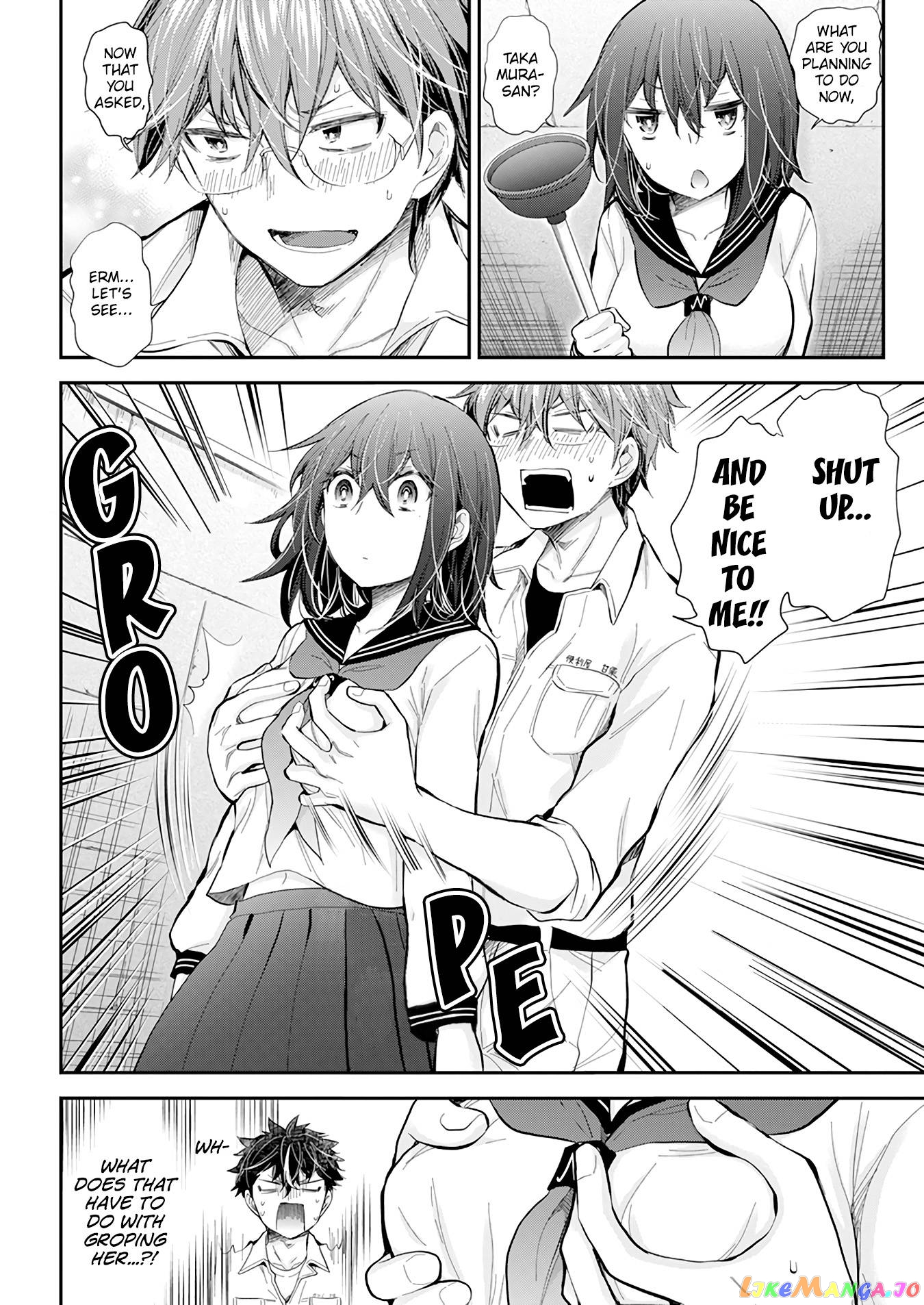 Henjyo - Hen na Jyoshi Kousei Amaguri Senko chapter 108.5 - page 20
