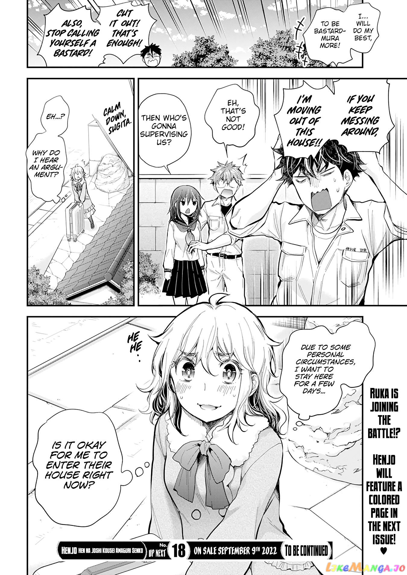 Henjyo - Hen na Jyoshi Kousei Amaguri Senko chapter 108.5 - page 22