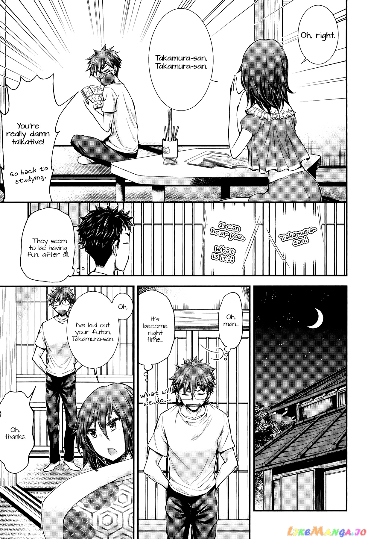 Henjyo - Hen na Jyoshi Kousei Amaguri Senko chapter 33 - page 16