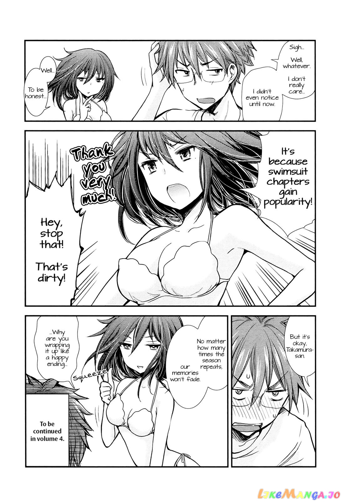 Henjyo - Hen na Jyoshi Kousei Amaguri Senko chapter 18 - page 23