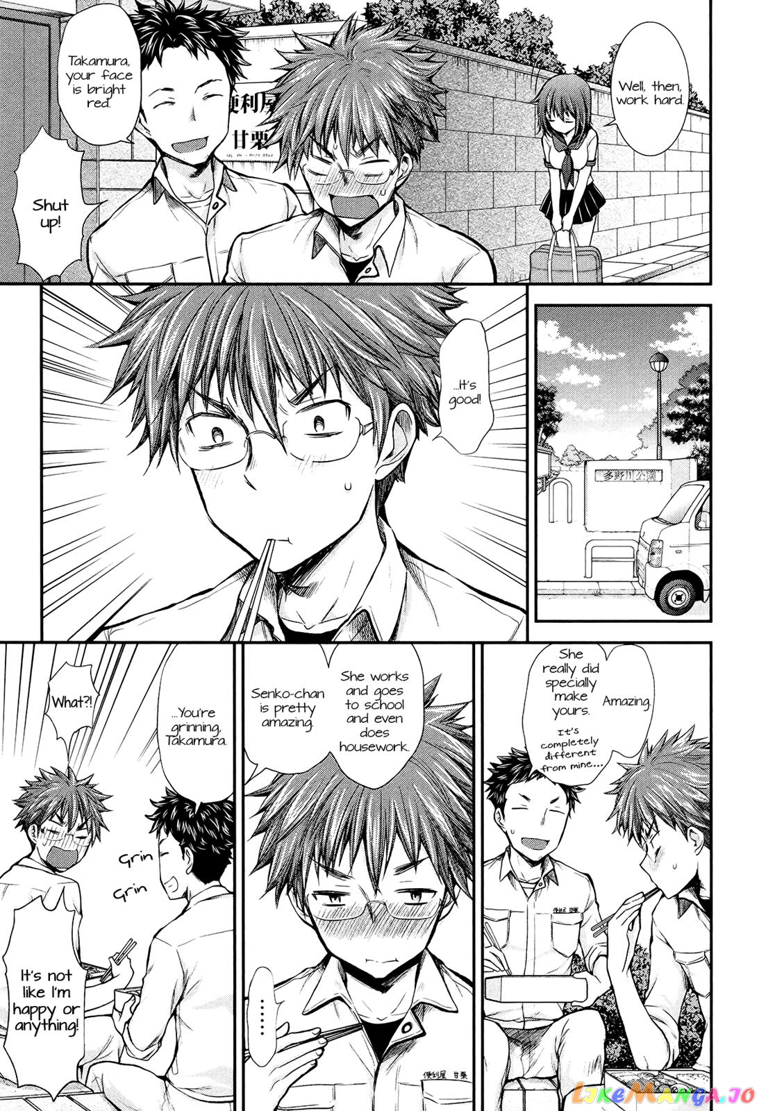 Henjyo - Hen na Jyoshi Kousei Amaguri Senko chapter 18 - page 5