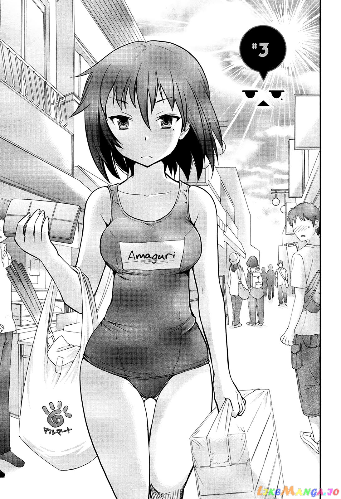 Henjyo - Hen na Jyoshi Kousei Amaguri Senko chapter 3 - page 1
