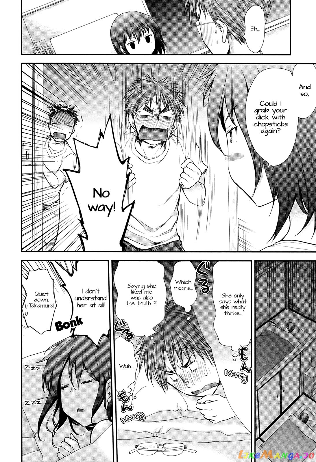 Henjyo - Hen na Jyoshi Kousei Amaguri Senko chapter 3 - page 22