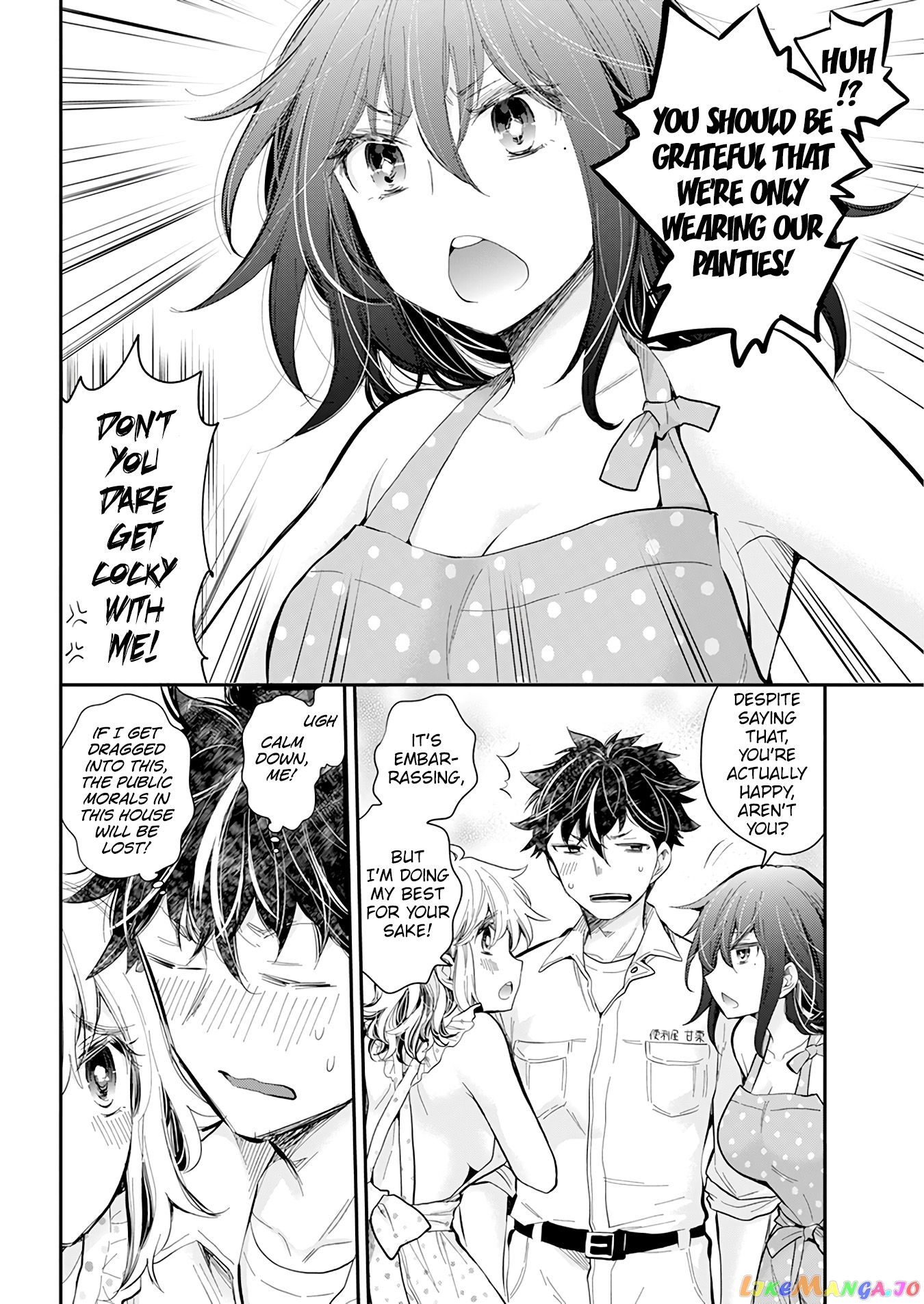 Henjyo - Hen na Jyoshi Kousei Amaguri Senko chapter 109 - page 14