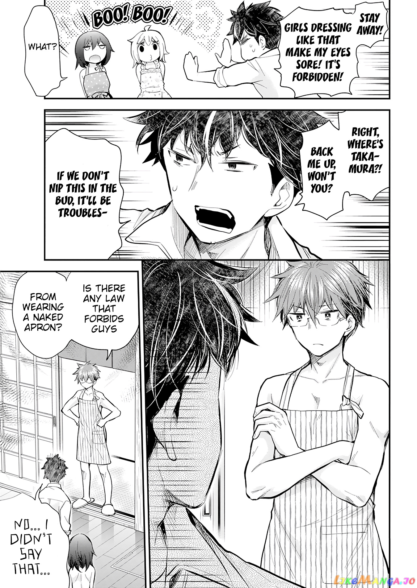 Henjyo - Hen na Jyoshi Kousei Amaguri Senko chapter 109 - page 15