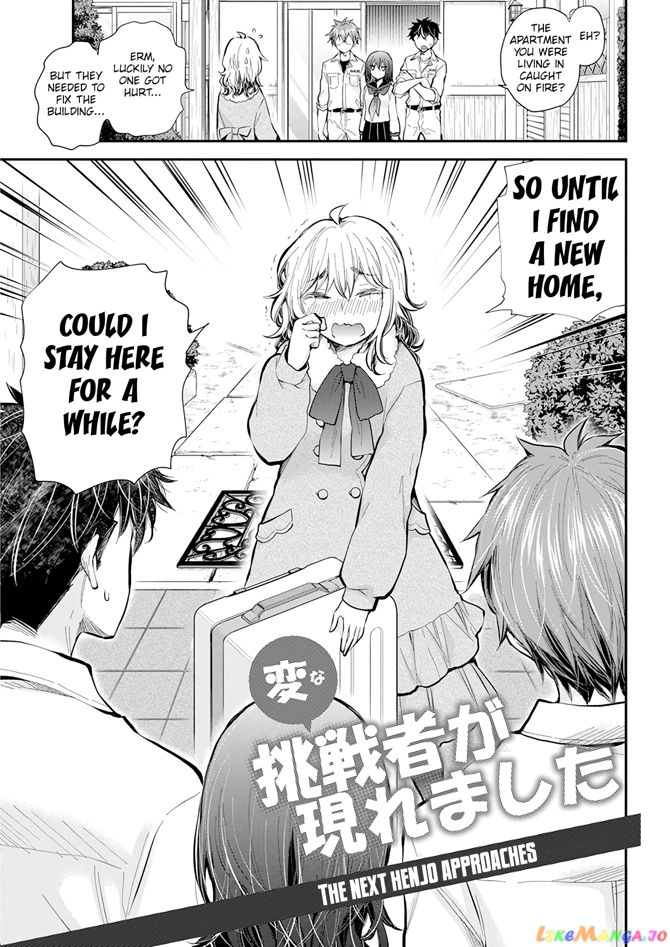 Henjyo - Hen na Jyoshi Kousei Amaguri Senko chapter 109 - page 3