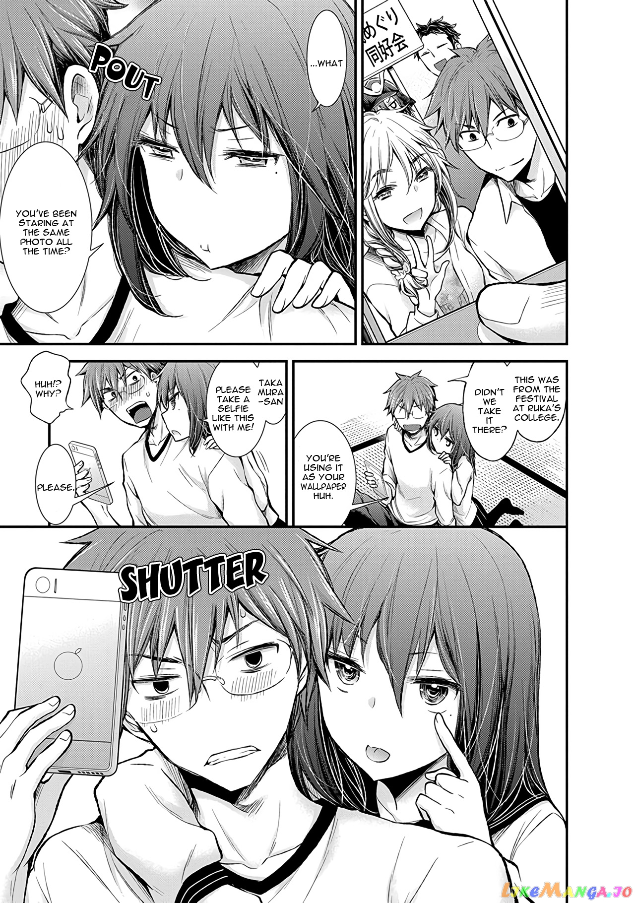 Henjyo - Hen na Jyoshi Kousei Amaguri Senko chapter 46 - page 14