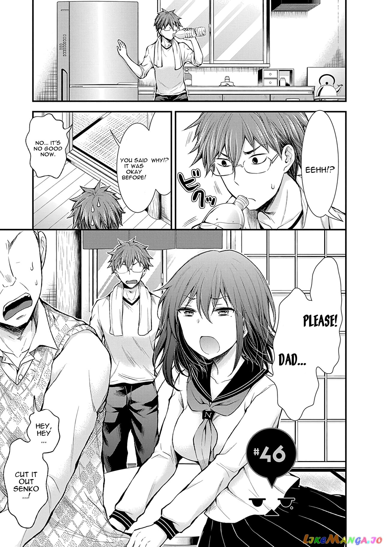 Henjyo - Hen na Jyoshi Kousei Amaguri Senko chapter 46 - page 6