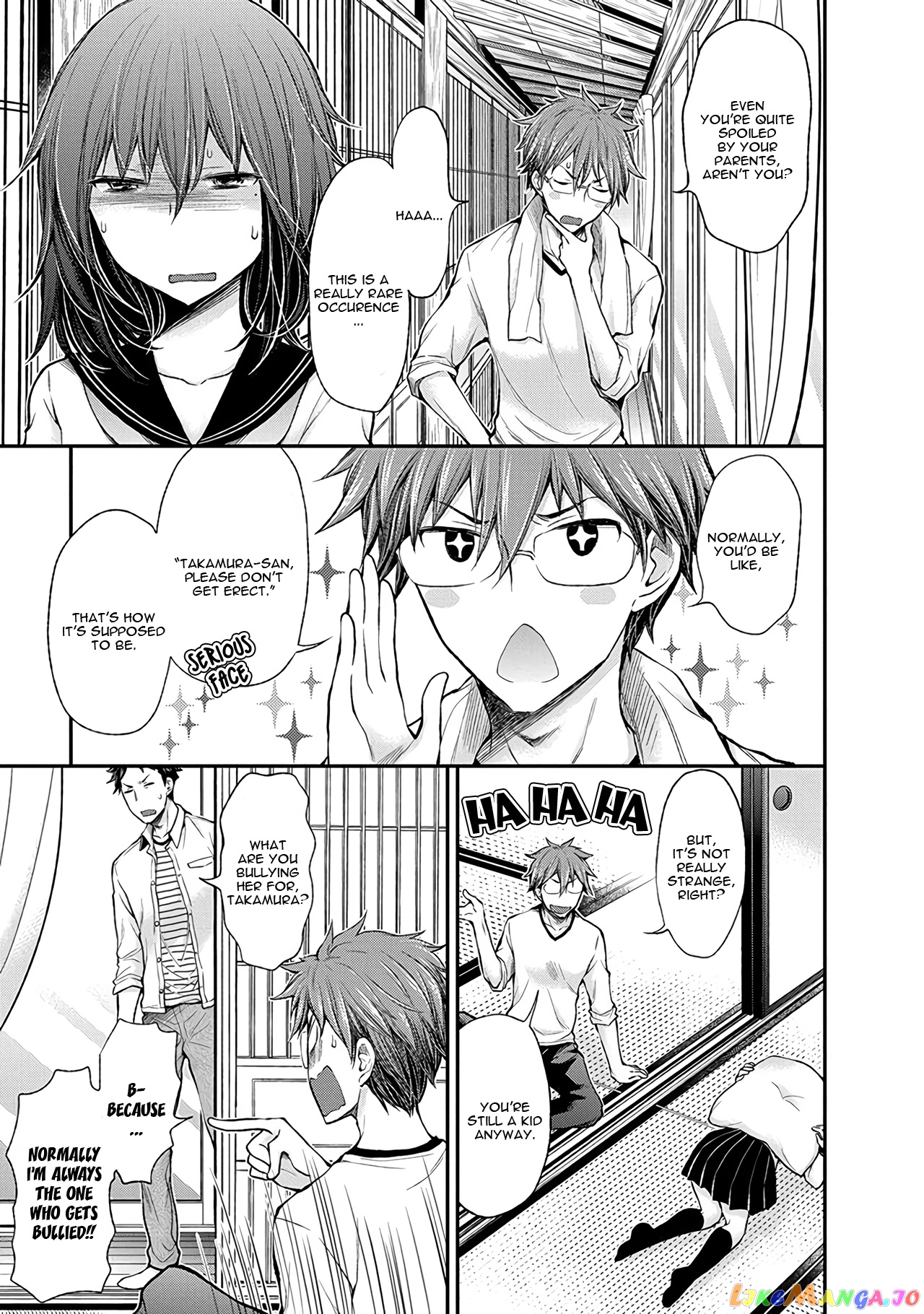 Henjyo - Hen na Jyoshi Kousei Amaguri Senko chapter 46 - page 8