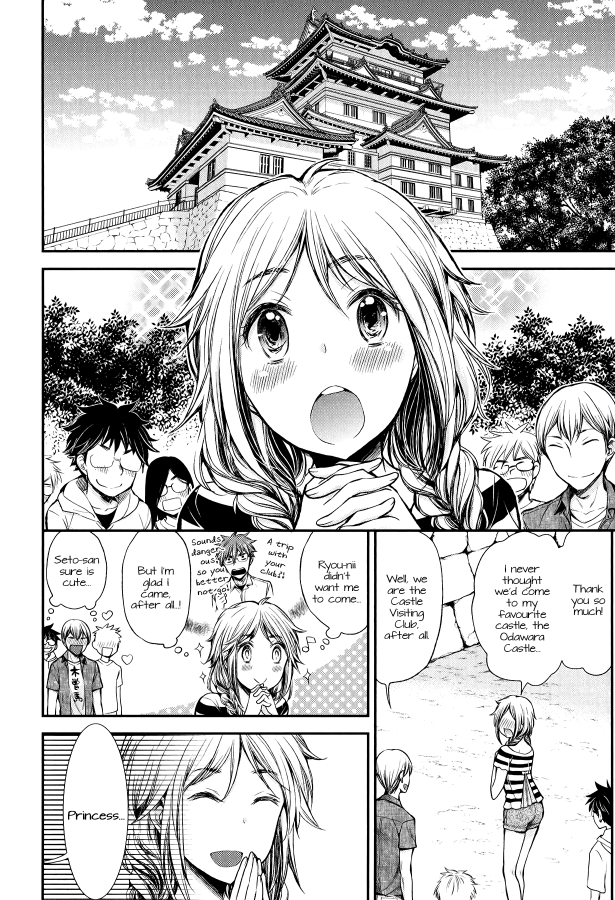 Henjyo - Hen na Jyoshi Kousei Amaguri Senko chapter 34 - page 2