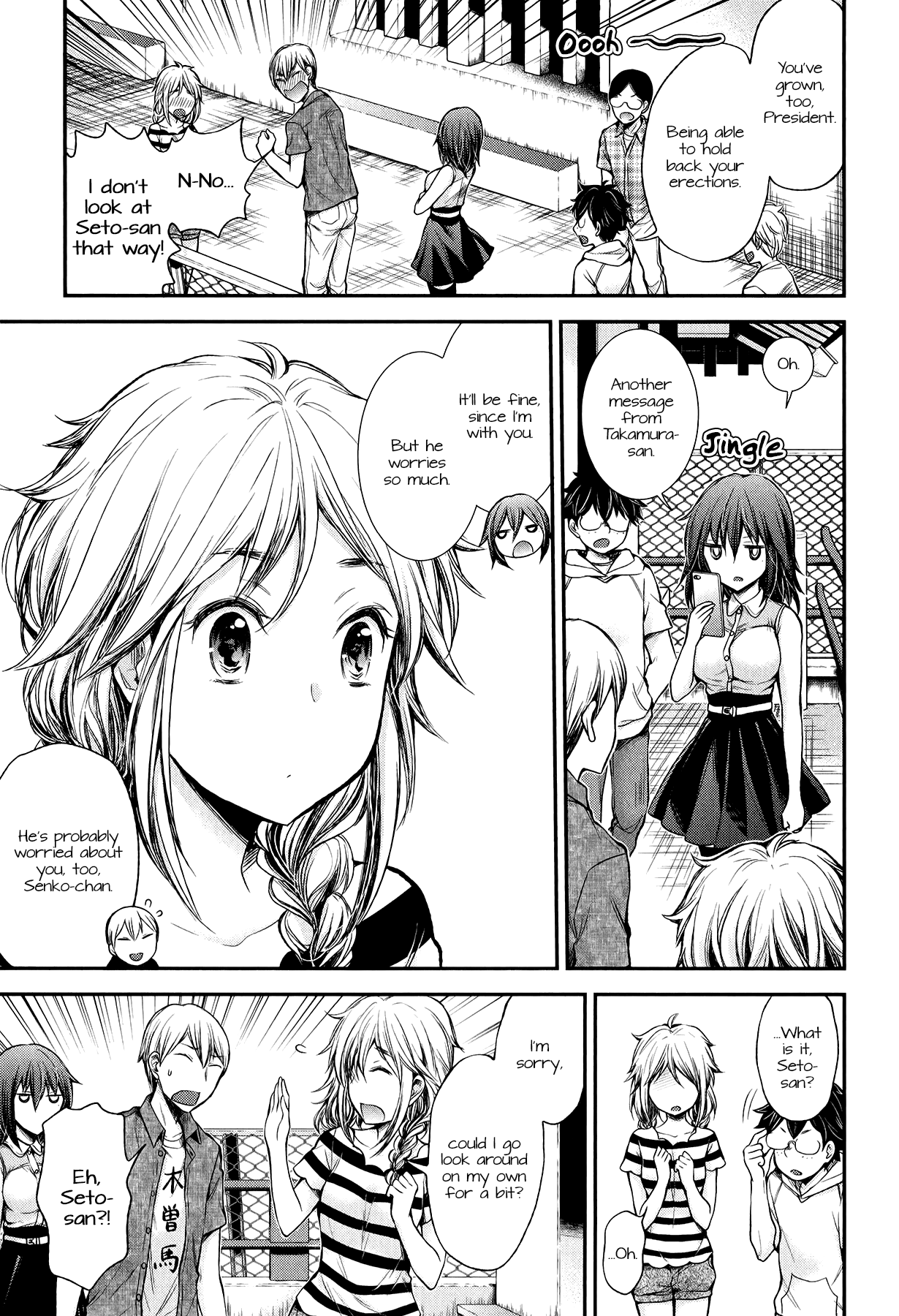 Henjyo - Hen na Jyoshi Kousei Amaguri Senko chapter 34 - page 11