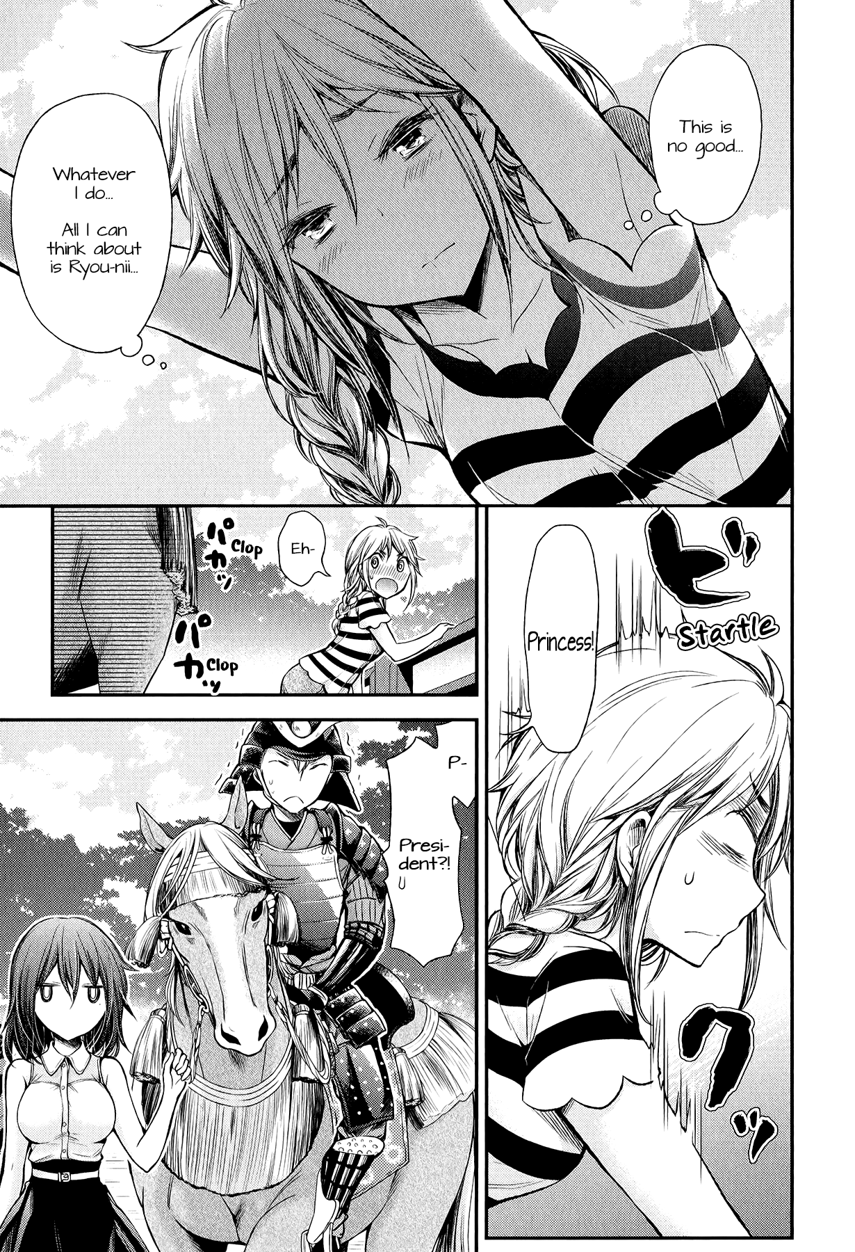 Henjyo - Hen na Jyoshi Kousei Amaguri Senko chapter 34 - page 13