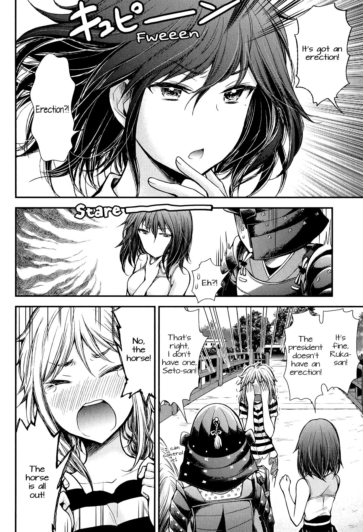 Henjyo - Hen na Jyoshi Kousei Amaguri Senko chapter 34 - page 18