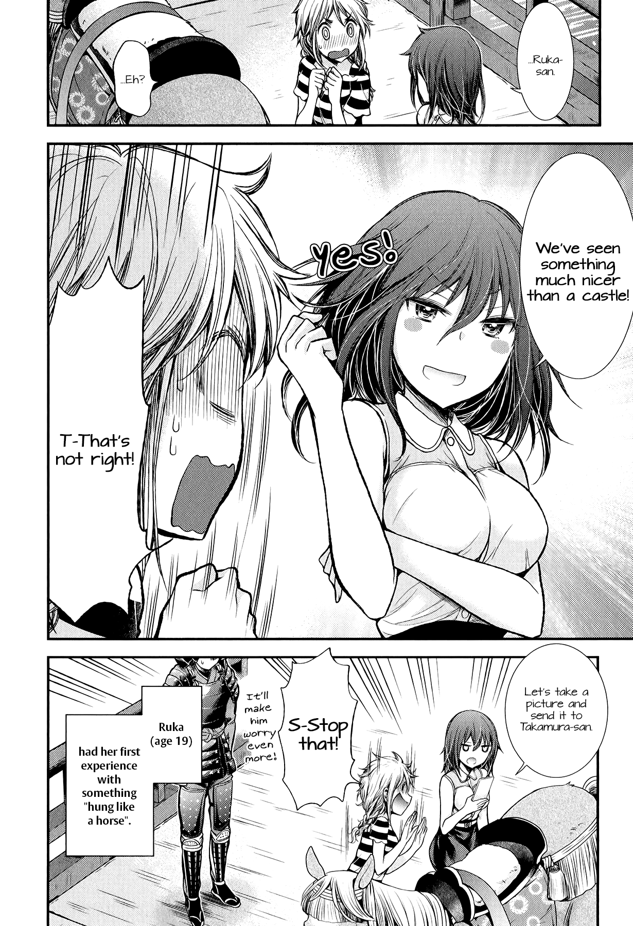 Henjyo - Hen na Jyoshi Kousei Amaguri Senko chapter 34 - page 20