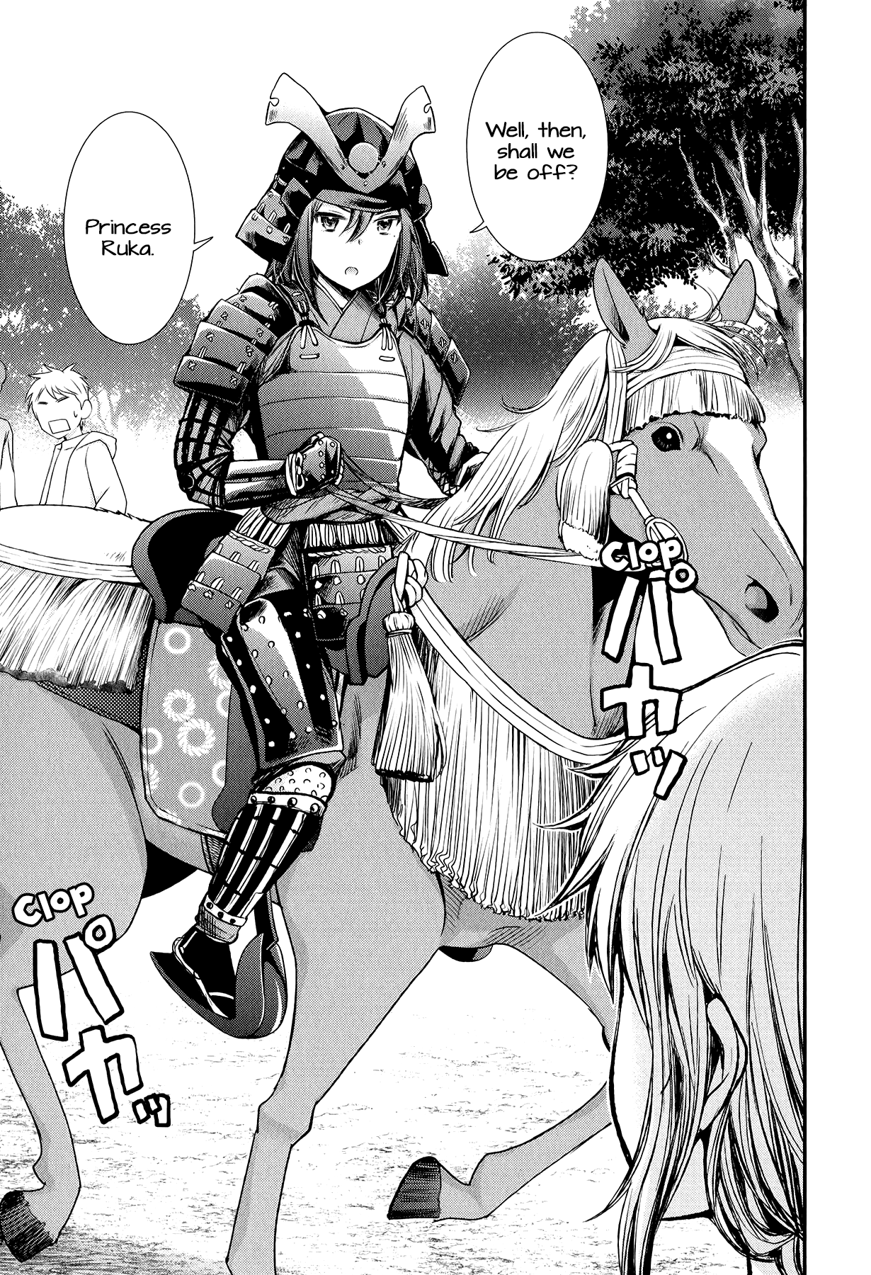 Henjyo - Hen na Jyoshi Kousei Amaguri Senko chapter 34 - page 3