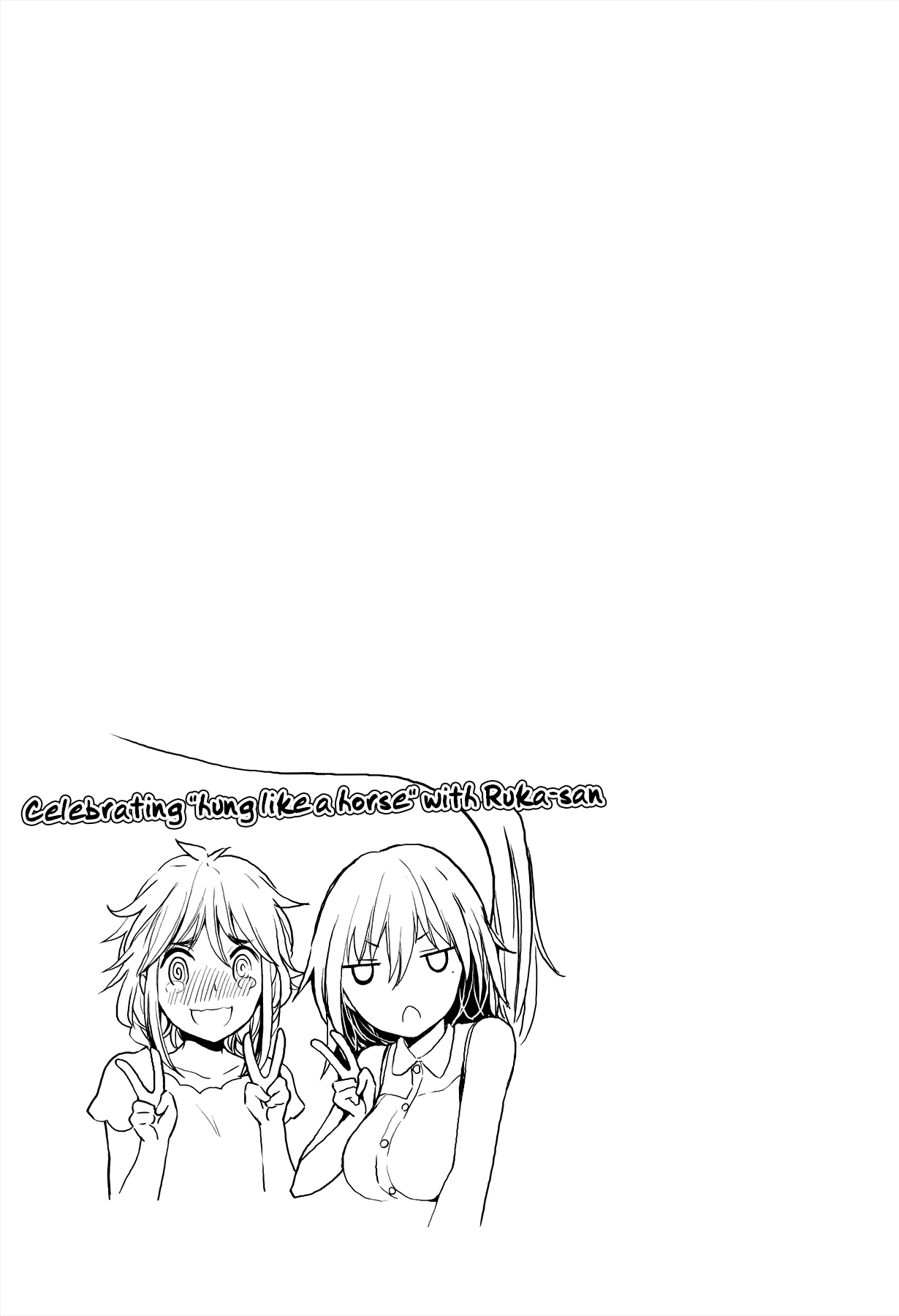 Henjyo - Hen na Jyoshi Kousei Amaguri Senko chapter 34 - page 21