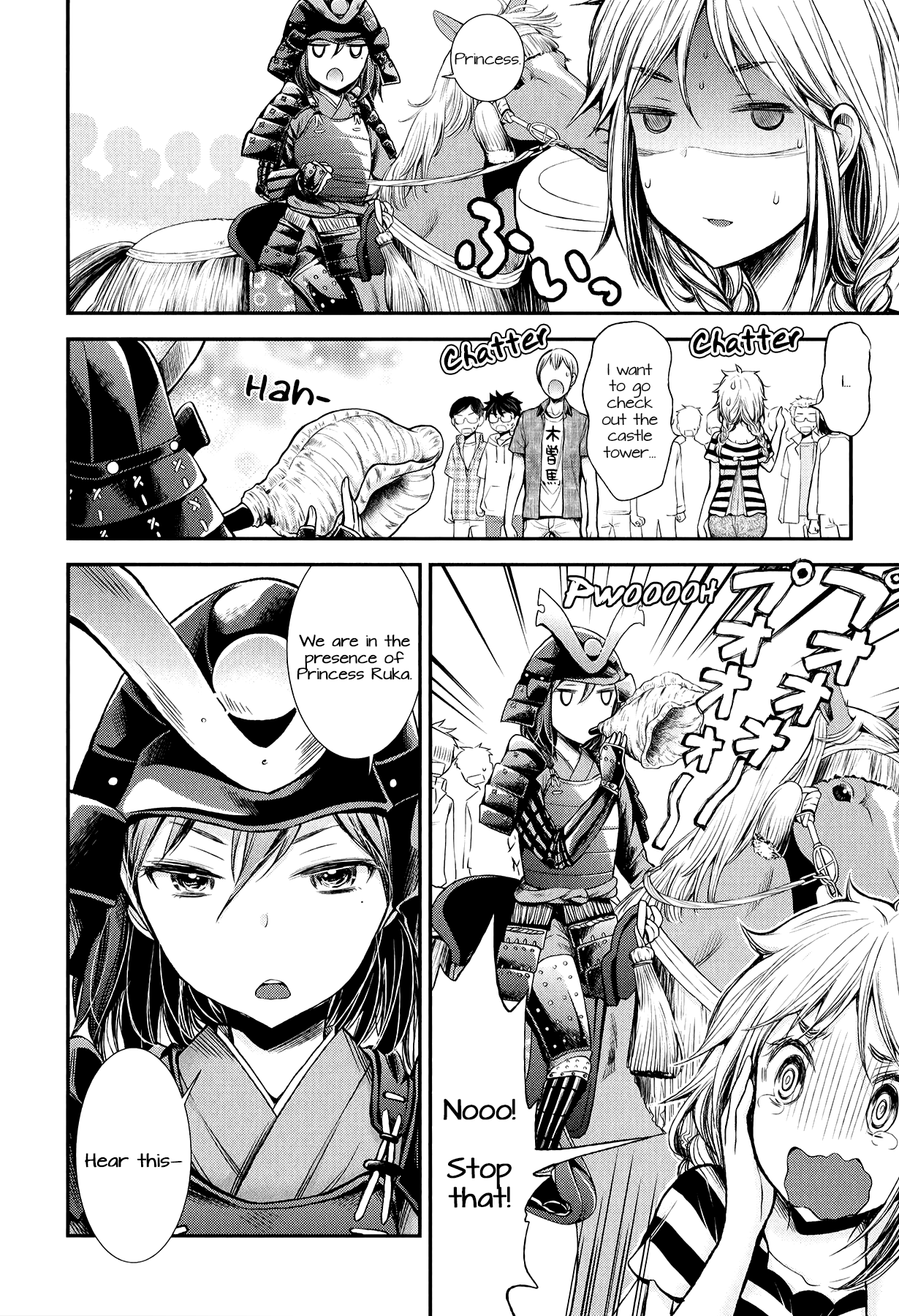 Henjyo - Hen na Jyoshi Kousei Amaguri Senko chapter 34 - page 4