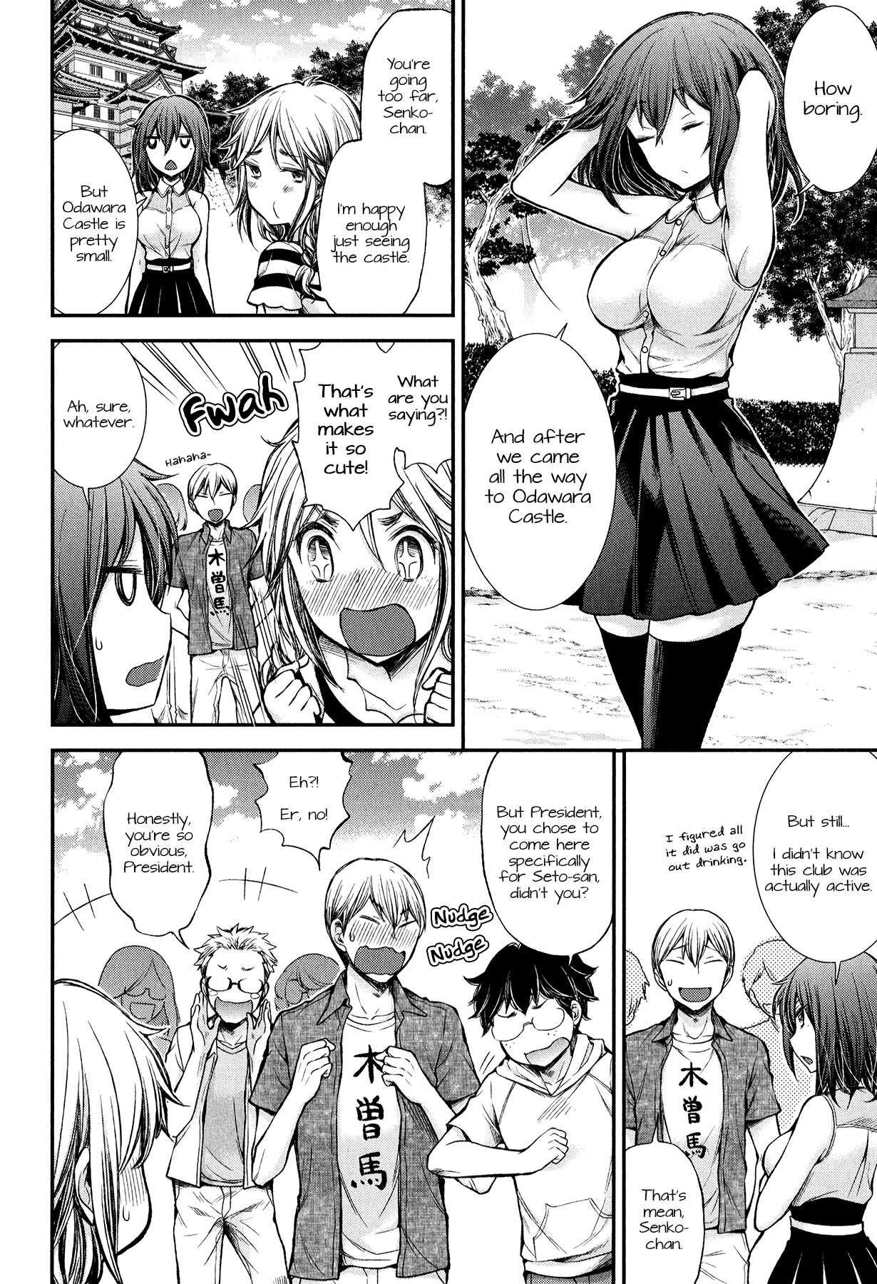 Henjyo - Hen na Jyoshi Kousei Amaguri Senko chapter 34 - page 6