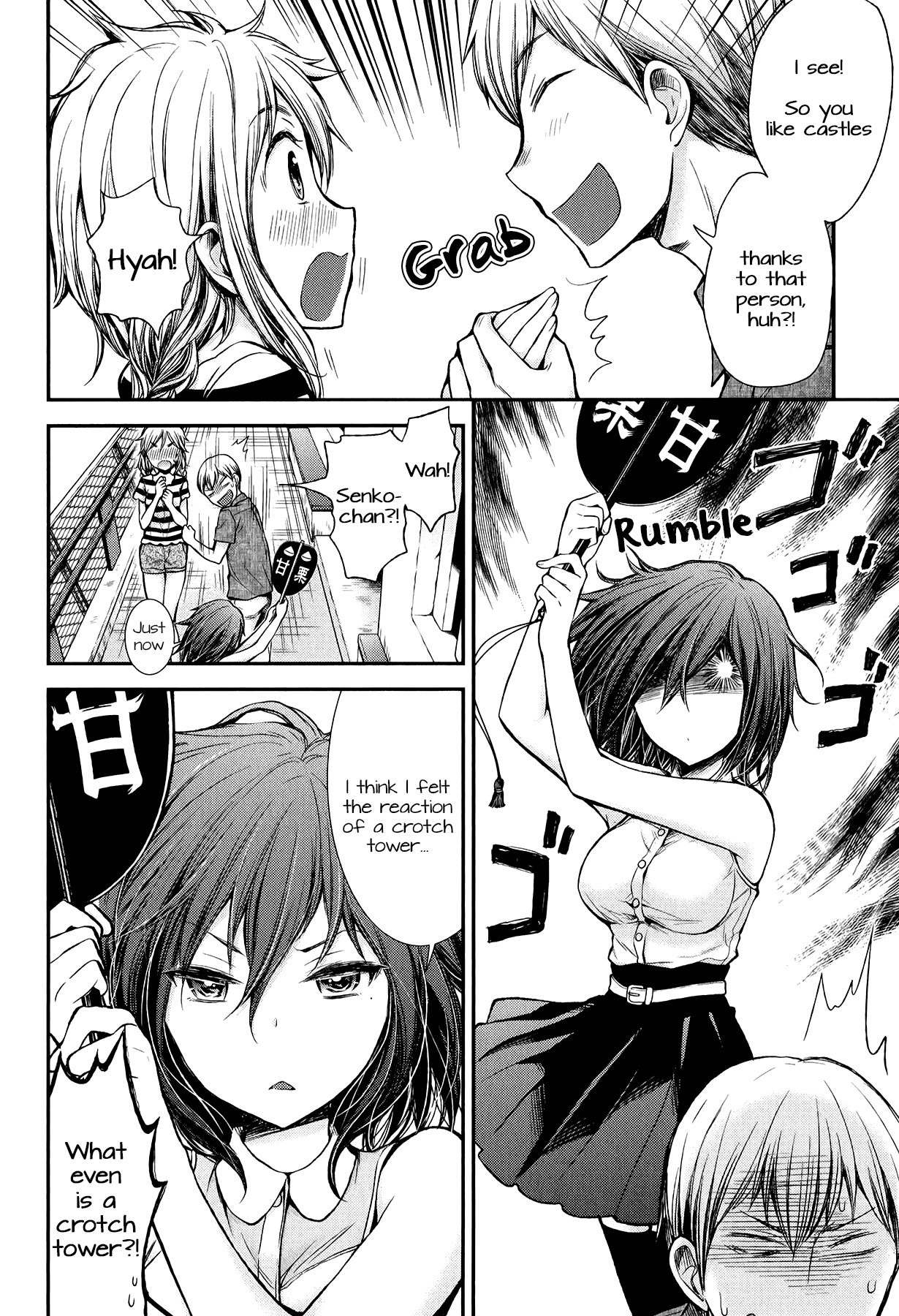 Henjyo - Hen na Jyoshi Kousei Amaguri Senko chapter 34 - page 10