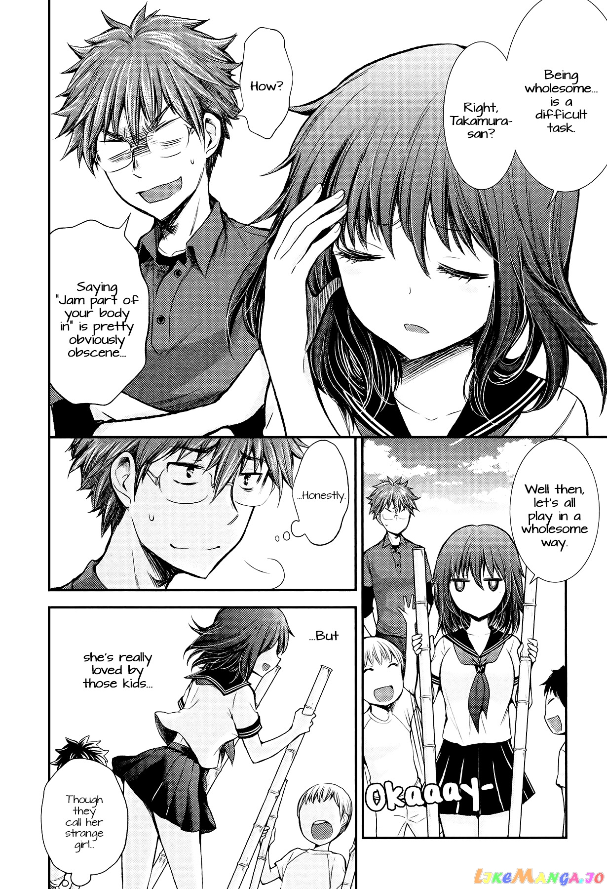 Henjyo - Hen na Jyoshi Kousei Amaguri Senko chapter 19 - page 17